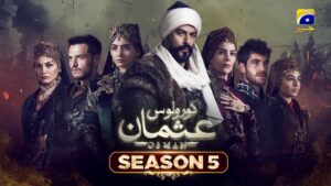 Kurulus Osman Season 5 Episode 116 Urdu Dubbed