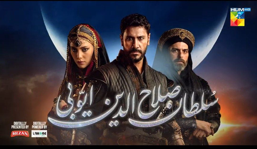Sultan Salahuddin Ayyubi Episode 17 Urdu Dubbed